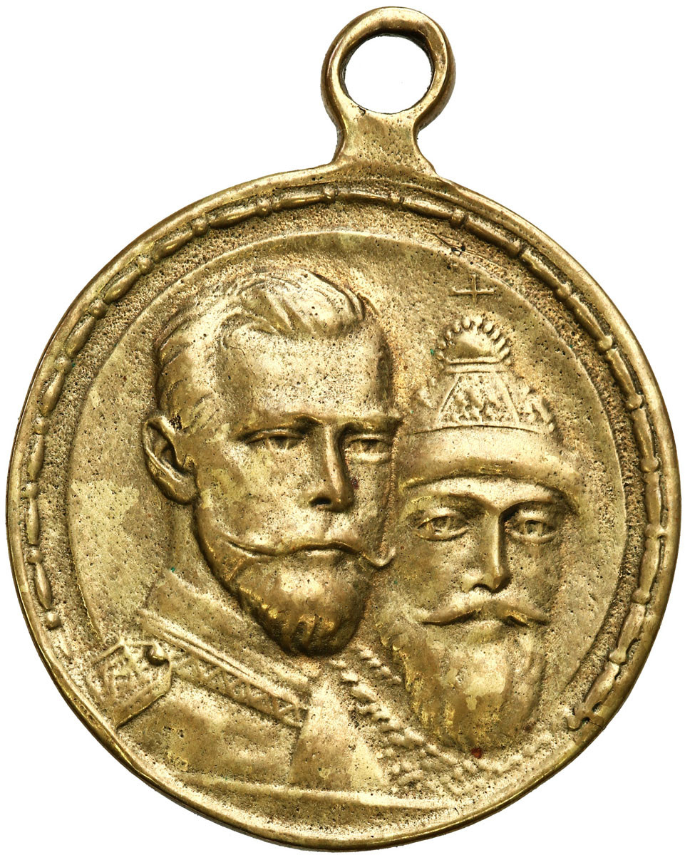 Rosja, Mikołaj II. Medal 1913 na 300-lecie panowania dynastii Romanowów, późniejsze wykonanie